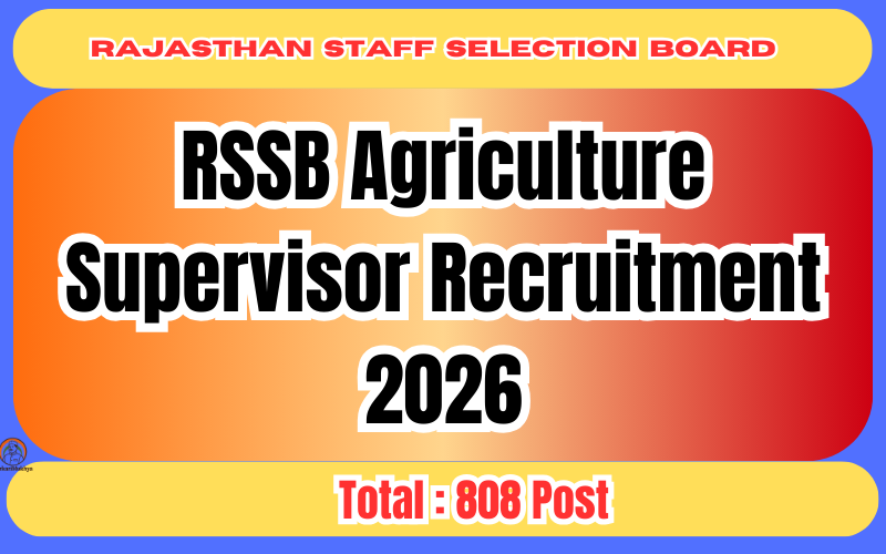 RSSB Agriculture Supervisor Recruitment 2026